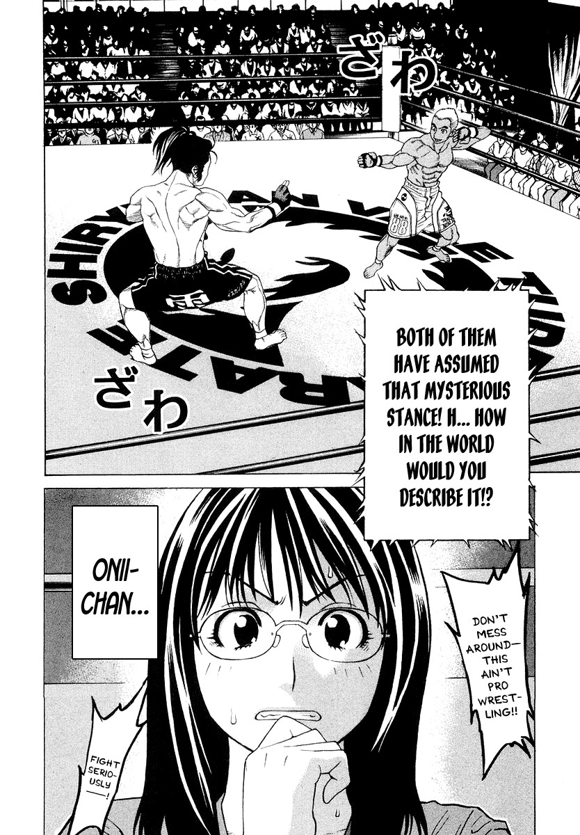 Karate Shoukoushi Kohinata Minoru Chapter 204 5